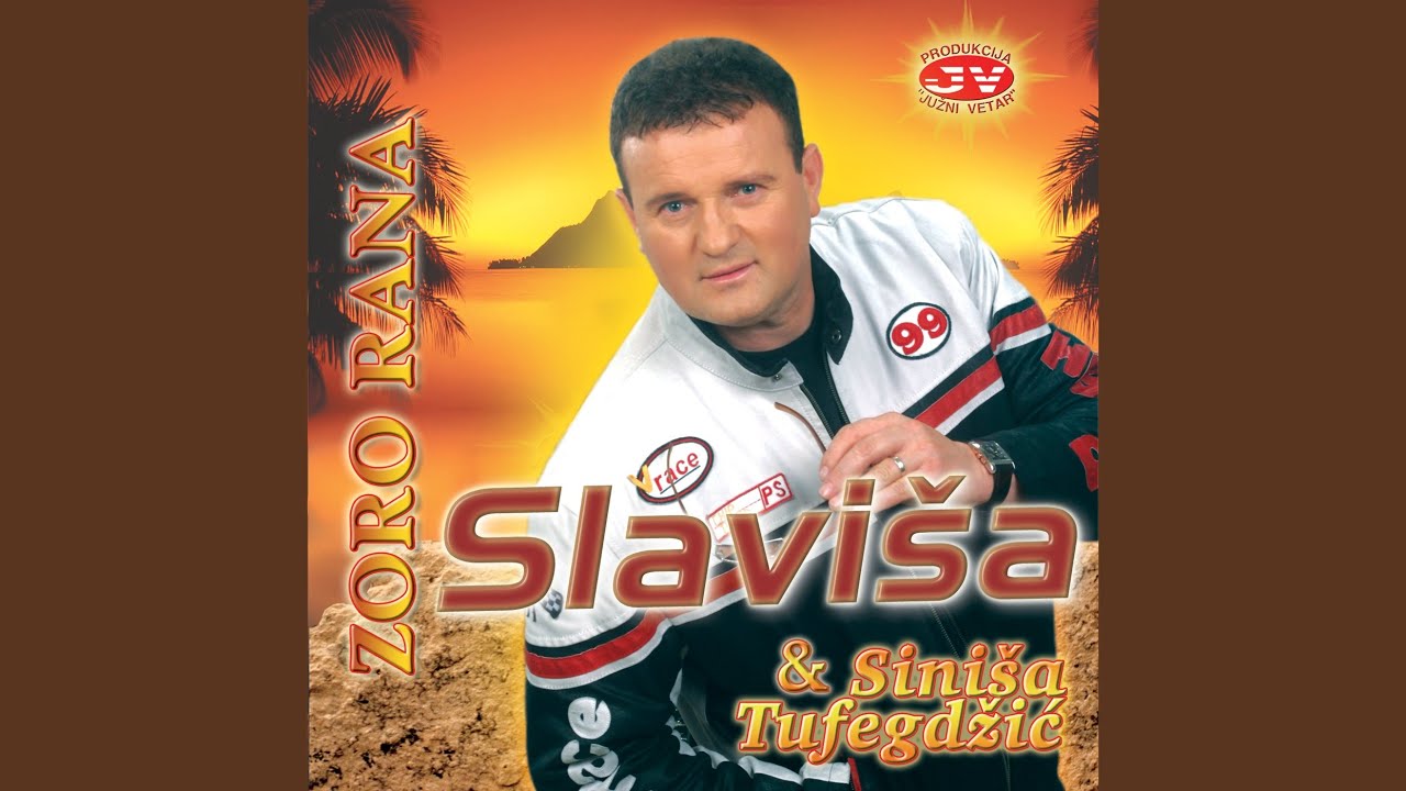 Svadbeno veselje