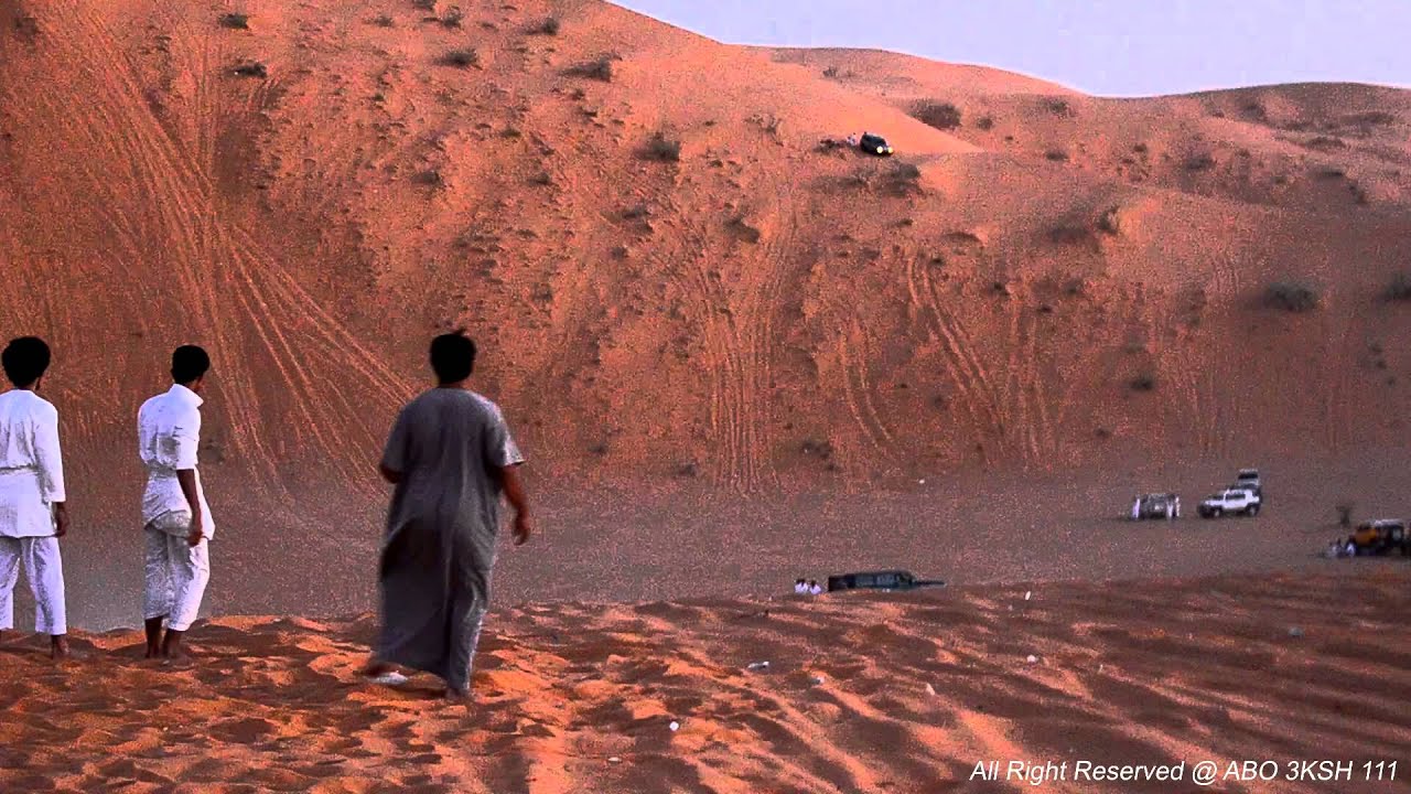 نط 1010 | Jumps | HD