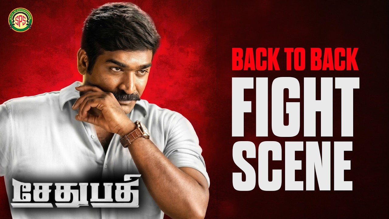 🔥 Sethupathi Movie | Back To Back Fight Scene | Vijay Sethupathi Movie Compilation | spscinemas