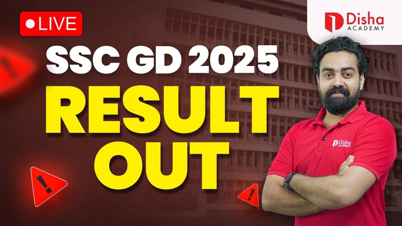 SSC GD 2025 Result Out Final Cutoff Marks Details In Malayalam SSC GD Constable Vacancy PET