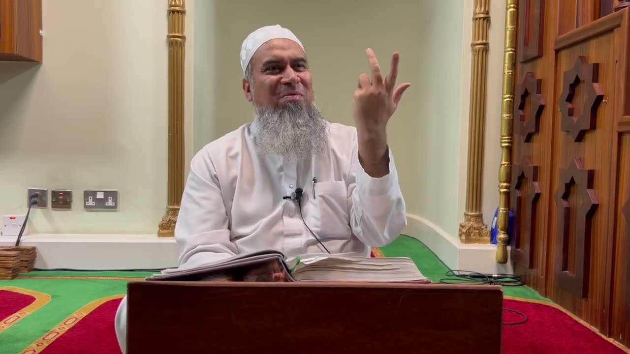 Tafseer of the Holy Qur’an | Maulana Ebrahim Esakjee | 15th December 2025