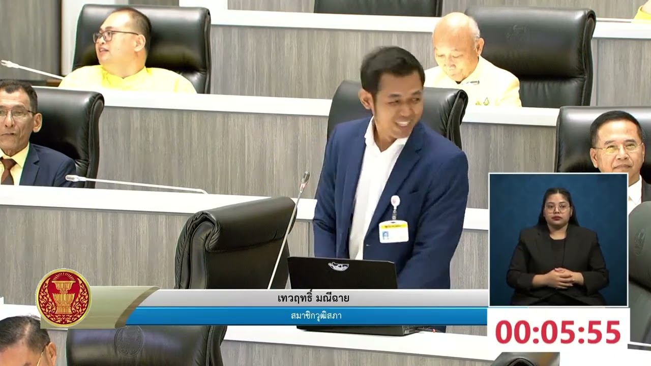 ตั้งกรรมาธิการในคณะกรรมาธิการการพัฒนาการเมืองฯ แทนตำแหน่งที่ว่าง