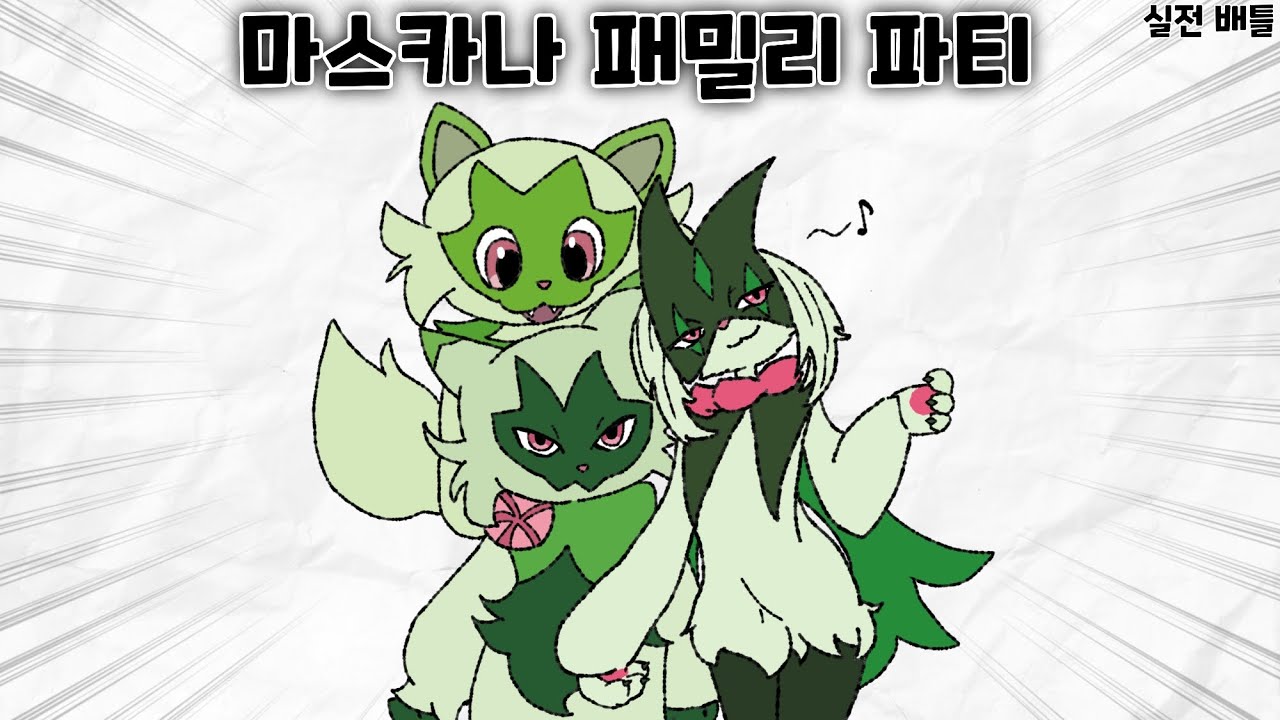 중요한건 애정입니다. 