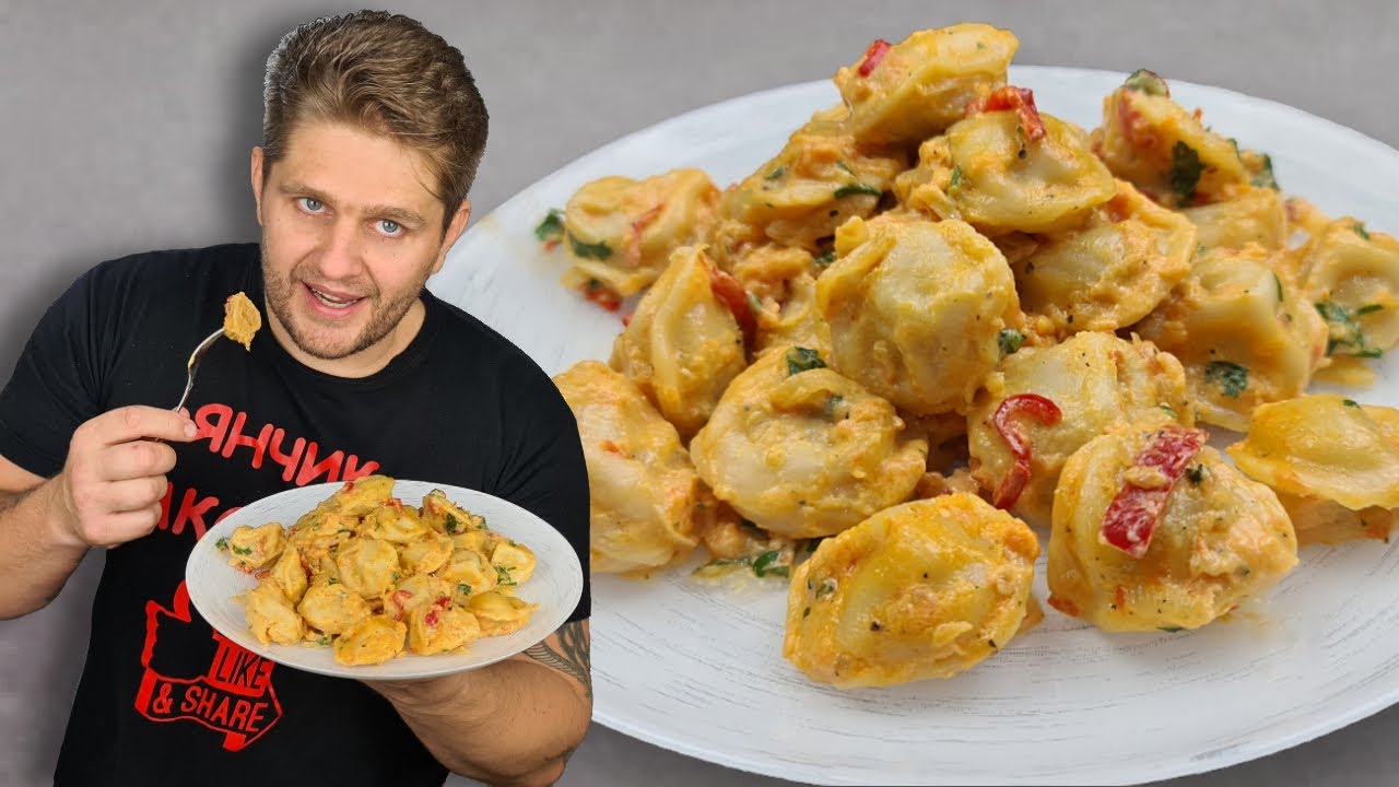 Вот поэтому ЭТО САМЫЕ ВКУСНЫЕ ПЕЛЬМЕШКИ!