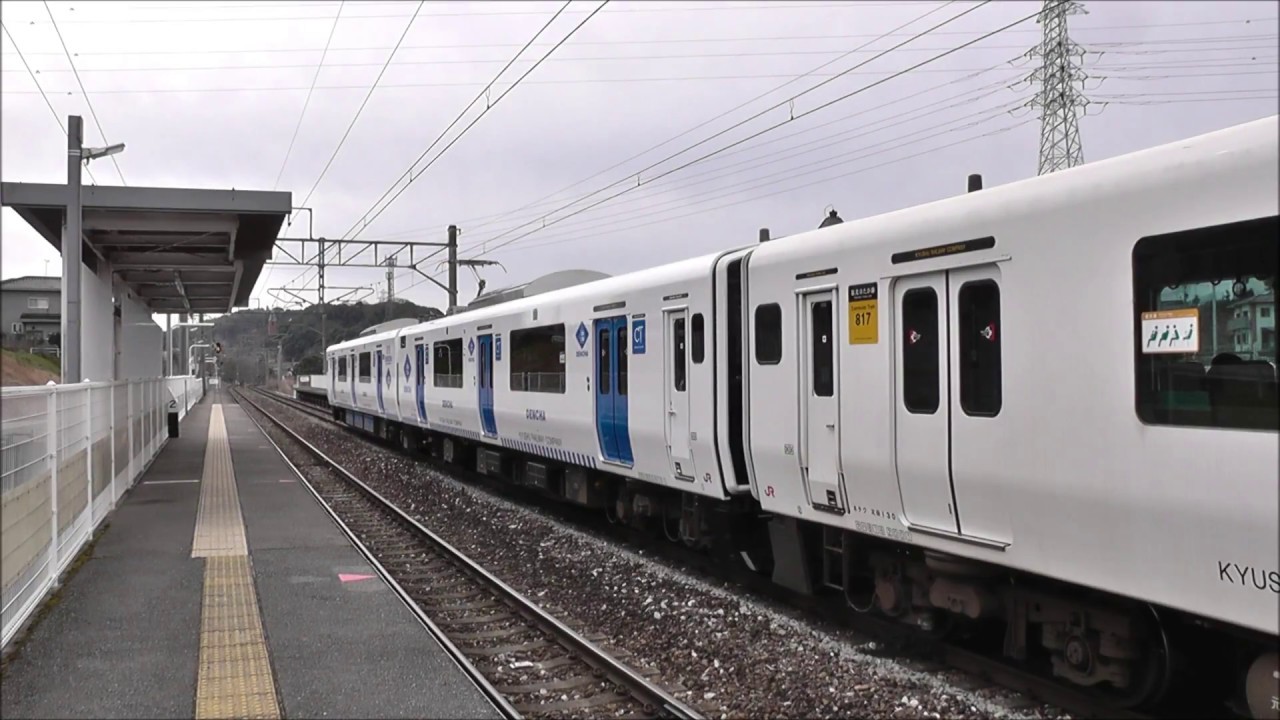 819系+817系 連結4両編成運用