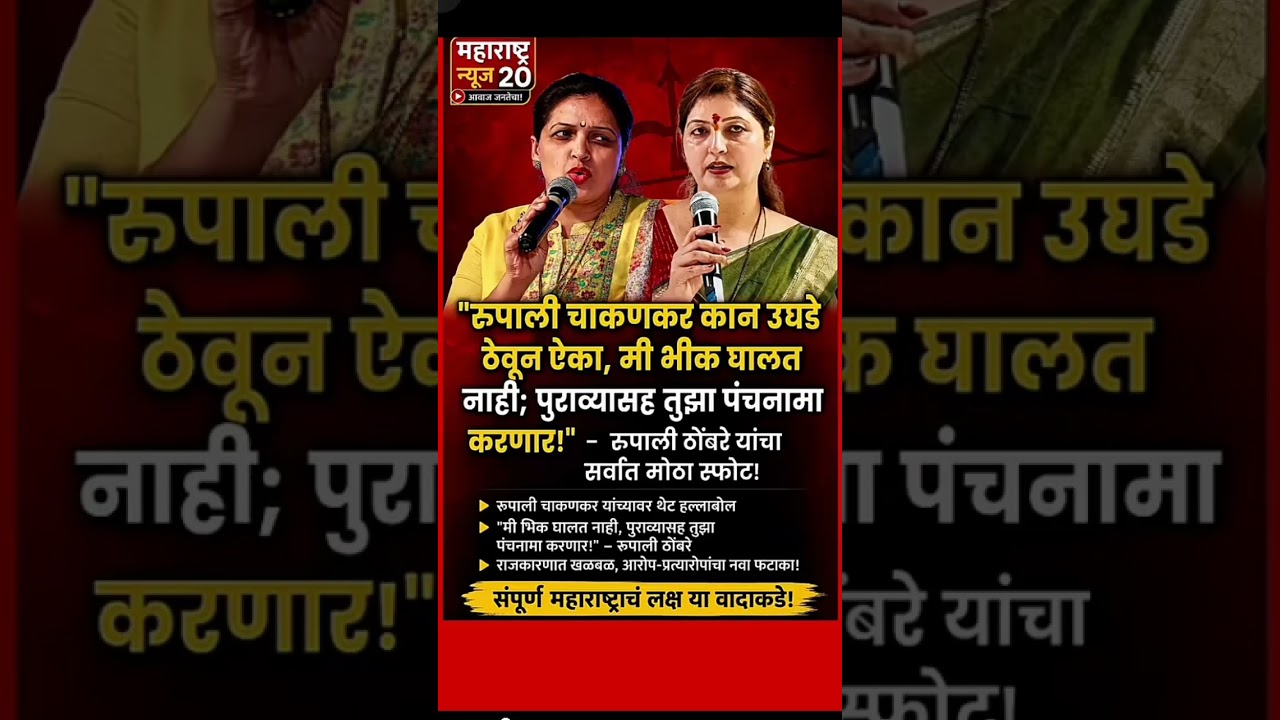 #sharadpawar​​#ajitpawar​​#rohitpawar​​#supriyasule​​#baramati​​#supriyasulefc​​#baramatikar​​#ncp​​