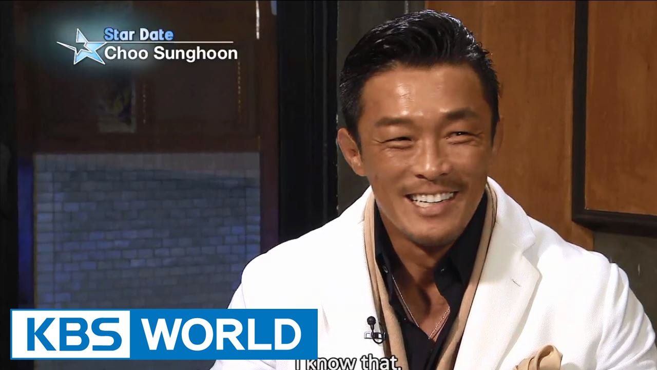 Guerilla Date with Choo Sunghoon (Entertainment Weekly / 2014.12.13)
