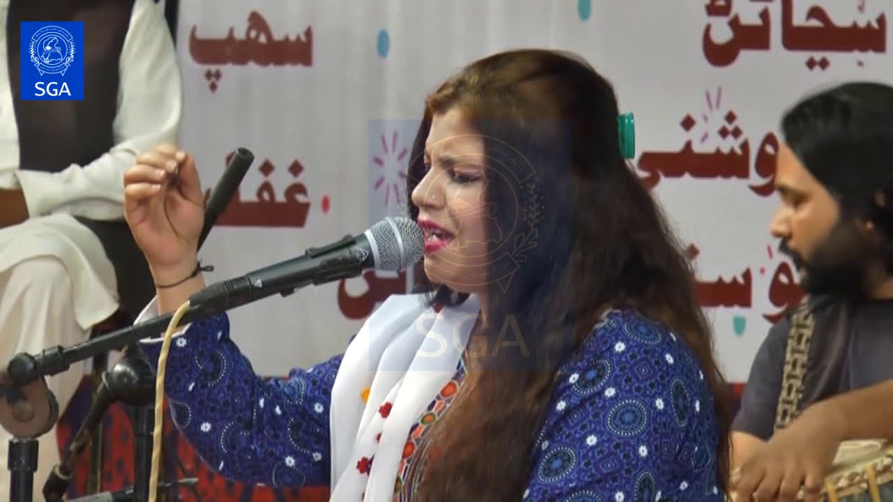 Tukhe chha maloom | Deeba Sahar