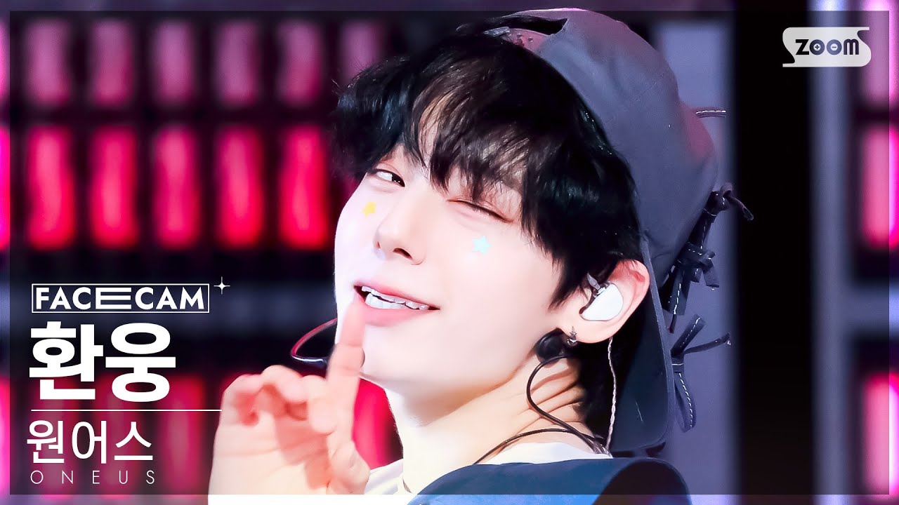 [페이스캠4K] 원어스 환웅 'Now (Original by Fin.K.L)' (ONEUS HWANWOONG FaceCam) @SBS Inkigayo 240526