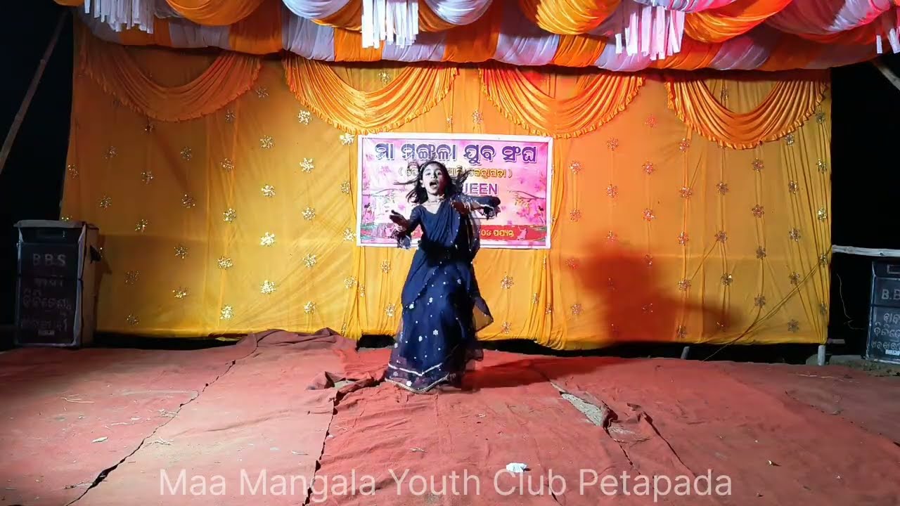 ବୋଲେ ଚୁଡ଼ିଆ song🔥🔥#maamangalayouthclub#rajodance#petapada