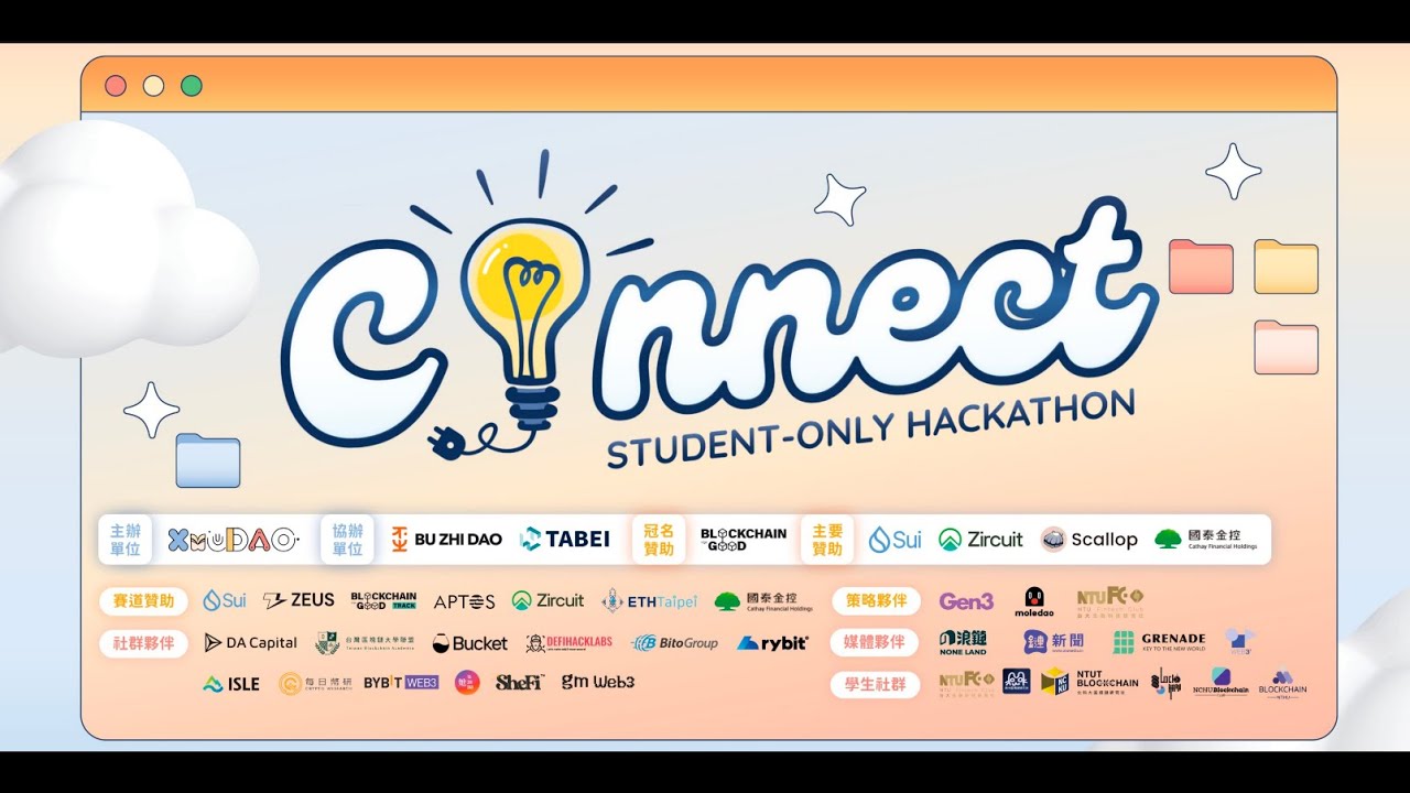 2024 XueDAO CONNECT Hackathon Demo Day