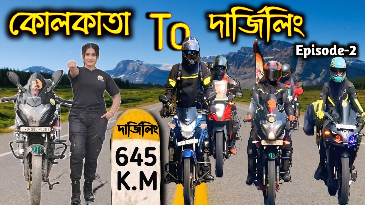 Kolkata To Darjeeling By Bike Ride | Lady Biker |Darjeeling Tour Plan |Bengali Moto Vlog #ladybiker