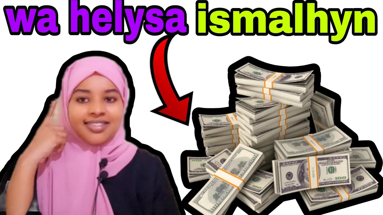 qiso cajiba| waxan la oyayey inbadan faqri waxa hal malin gudahed  iskubadaley tajir@afnaaneddabsan