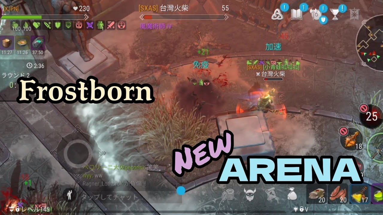 Frostborn フロストボーンNewARENA PVP#5