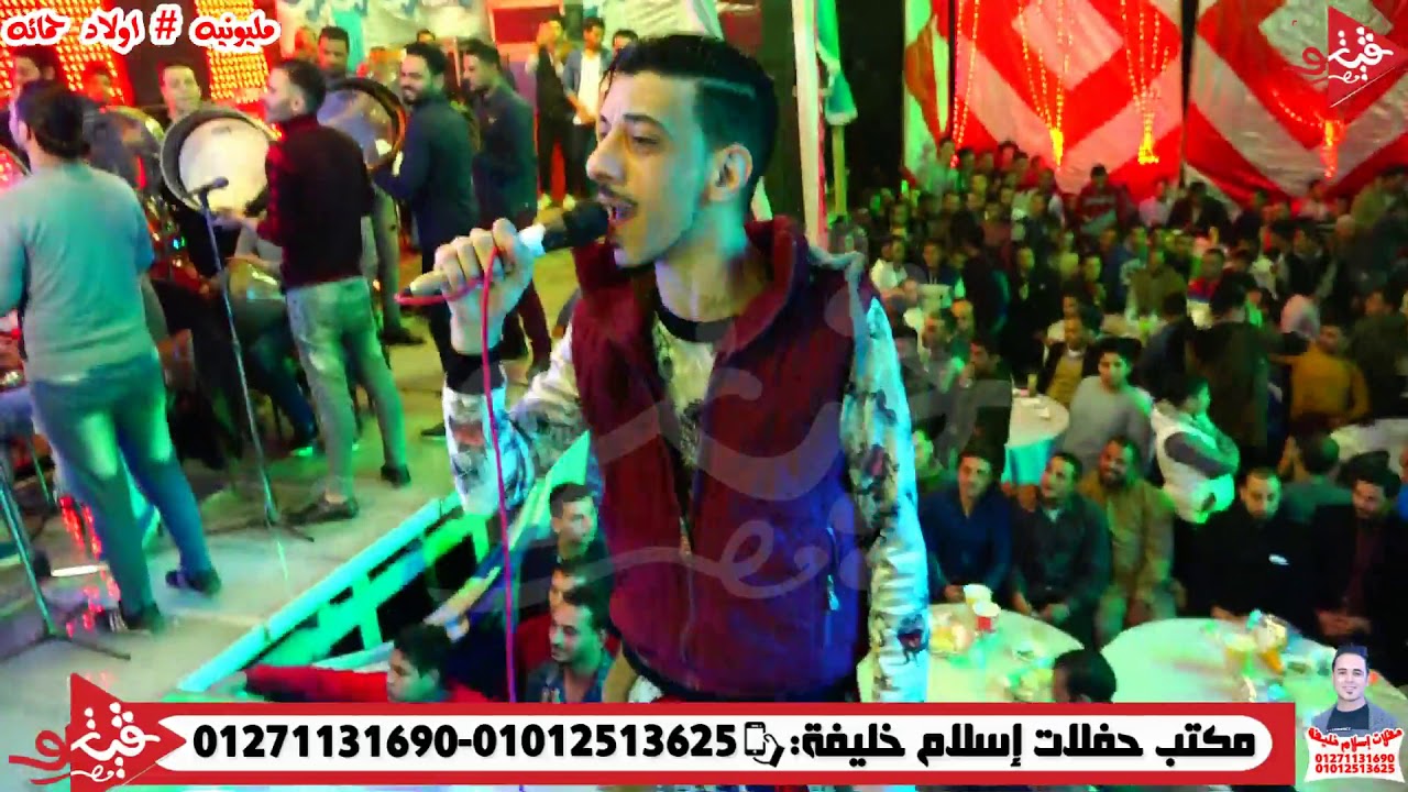 وصول عبسلام اكبر افراح ميت غمر فرحه اولاد حمائه واستقبال من اهل بلده افراح اسلام خليفه