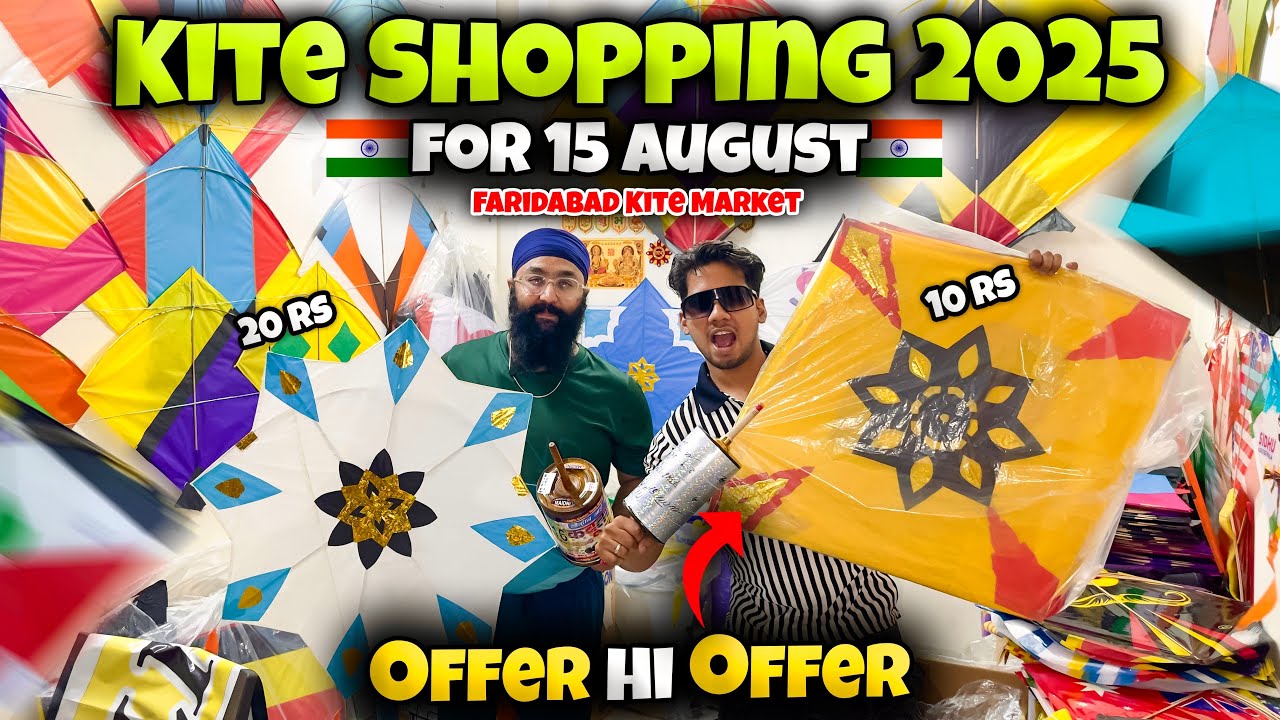 Kite Shop for 15 August😍 | Jaipur KITE MARKET 2025 | Kite Shopping 2025 | Amritsar Kite Market 2025