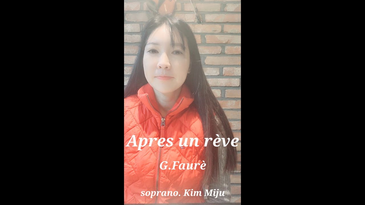 쉬는 날엔 연습입니다! Apres un Reve -  G.Faure 꿈 꾼 후에  - 가브리엘 포레