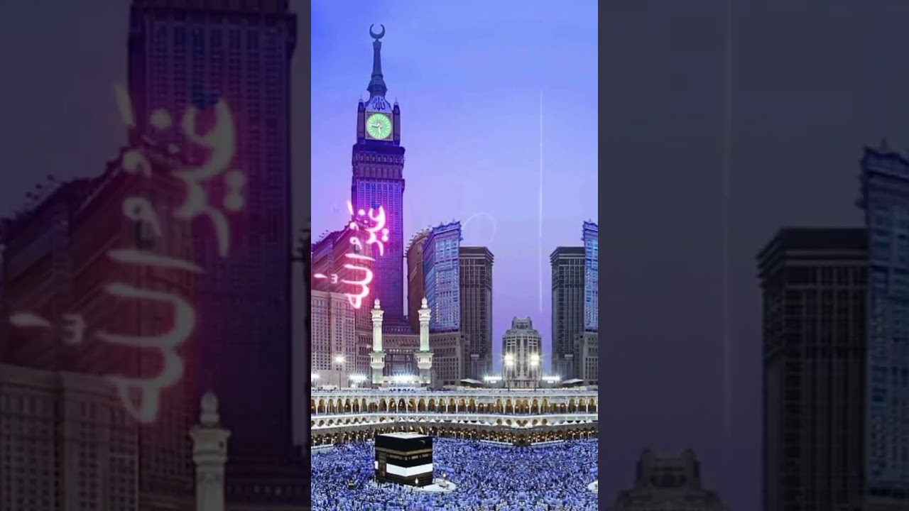 Hasbi Rabbi Jallallah#arabiclyrics  #beautifulkalam