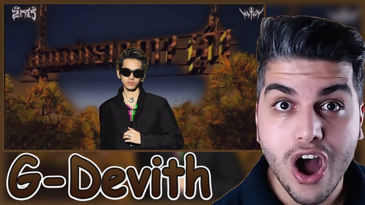 G-Devith - អ្ហែងចង់ទៅណា? អ្ហា៎! 