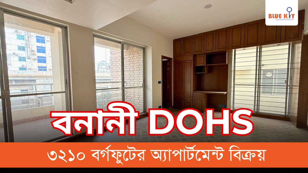 লাক্সারিয়াস অ্যাপার্টমেন্ট বনানী DOHS এ | Flat Sale in Banani DOHS | Bluekey Properties Ltd.