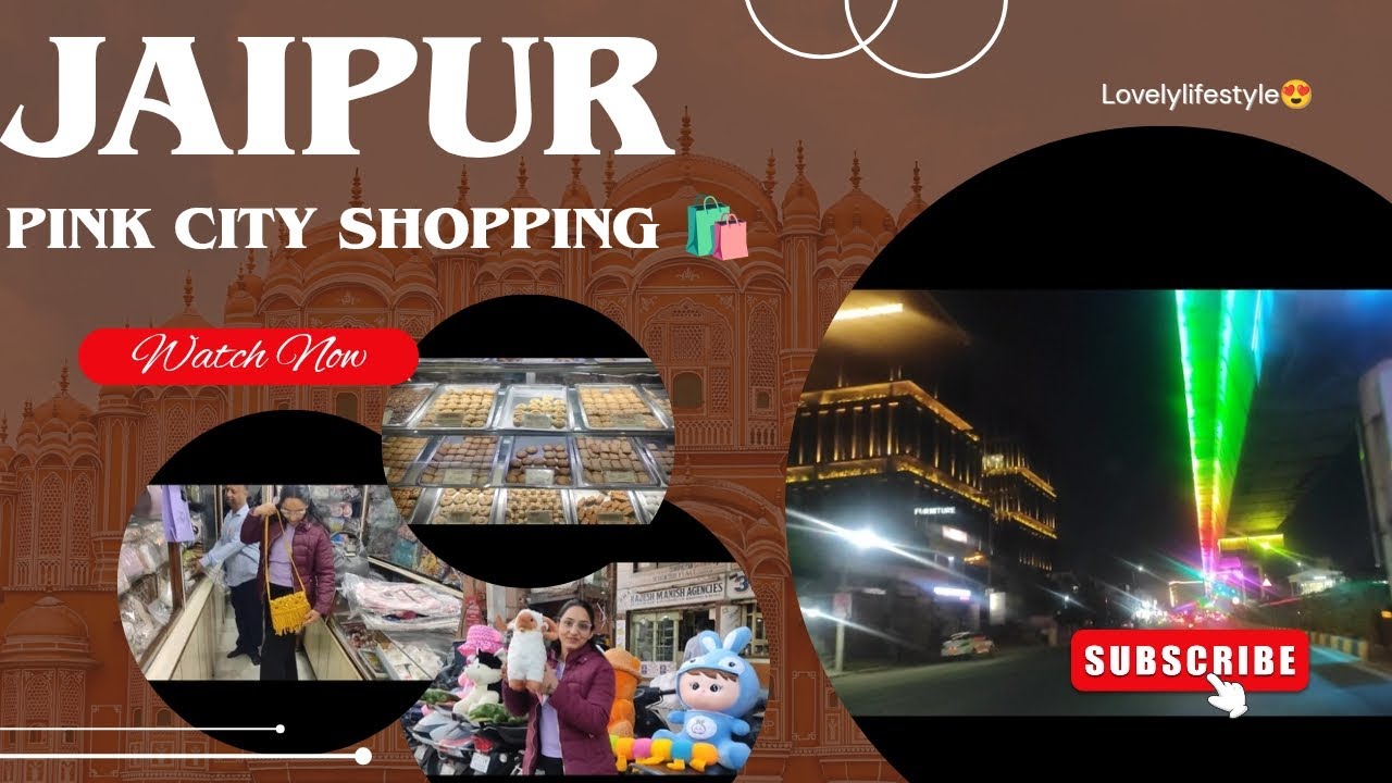 सीक्रेट ट्रीप की शॉपिंग, शॉपिंग शुरू भी नहीं हुई ओर ये सामने कौन🫢😑