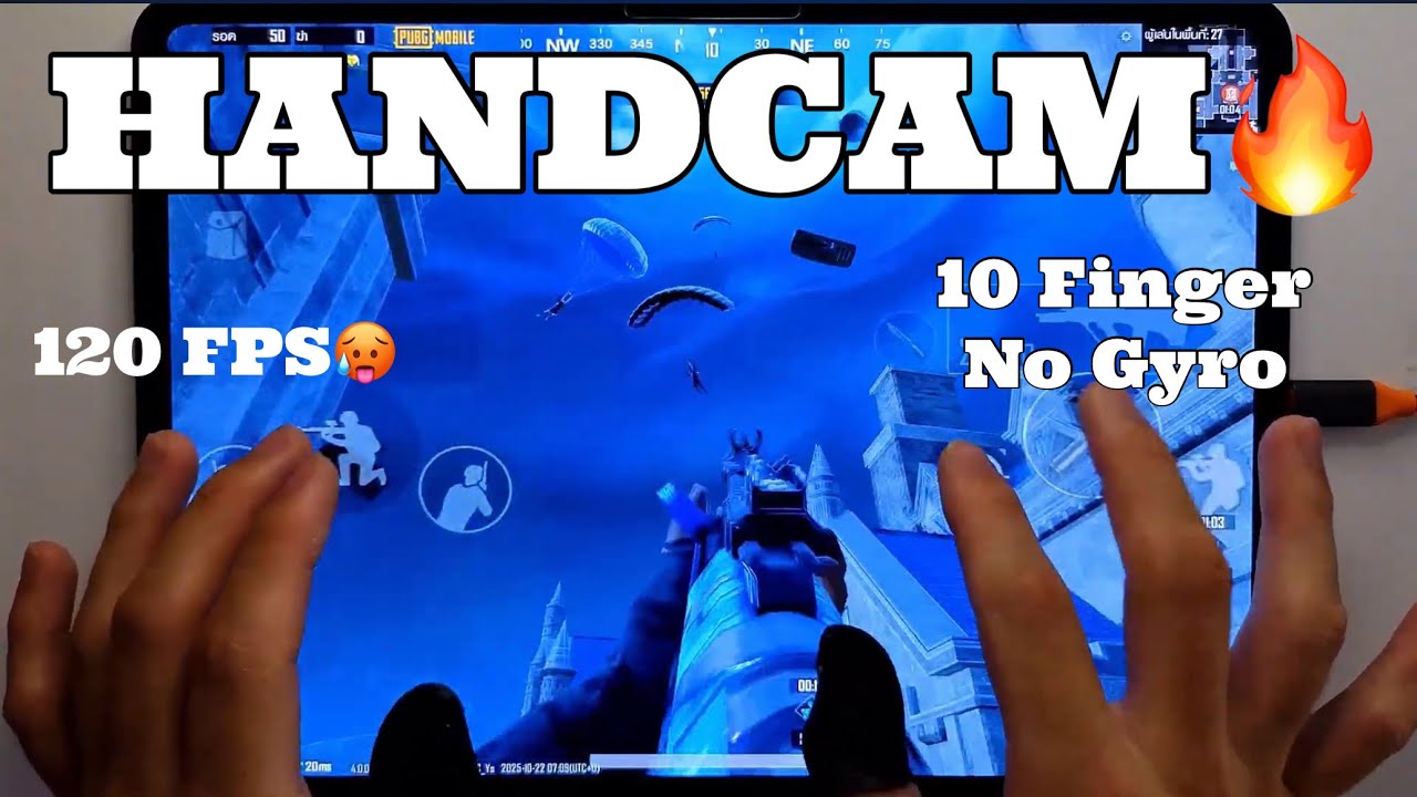 1 VS  4 10 FINGER NO GYRO IPAD PRO M4 13
