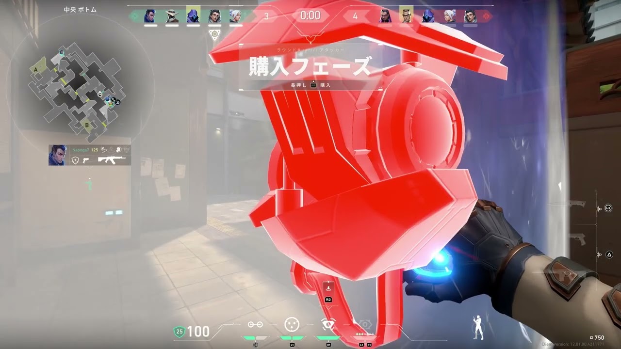 ミッドにワイヤー張る派　【VALORANT PS5】