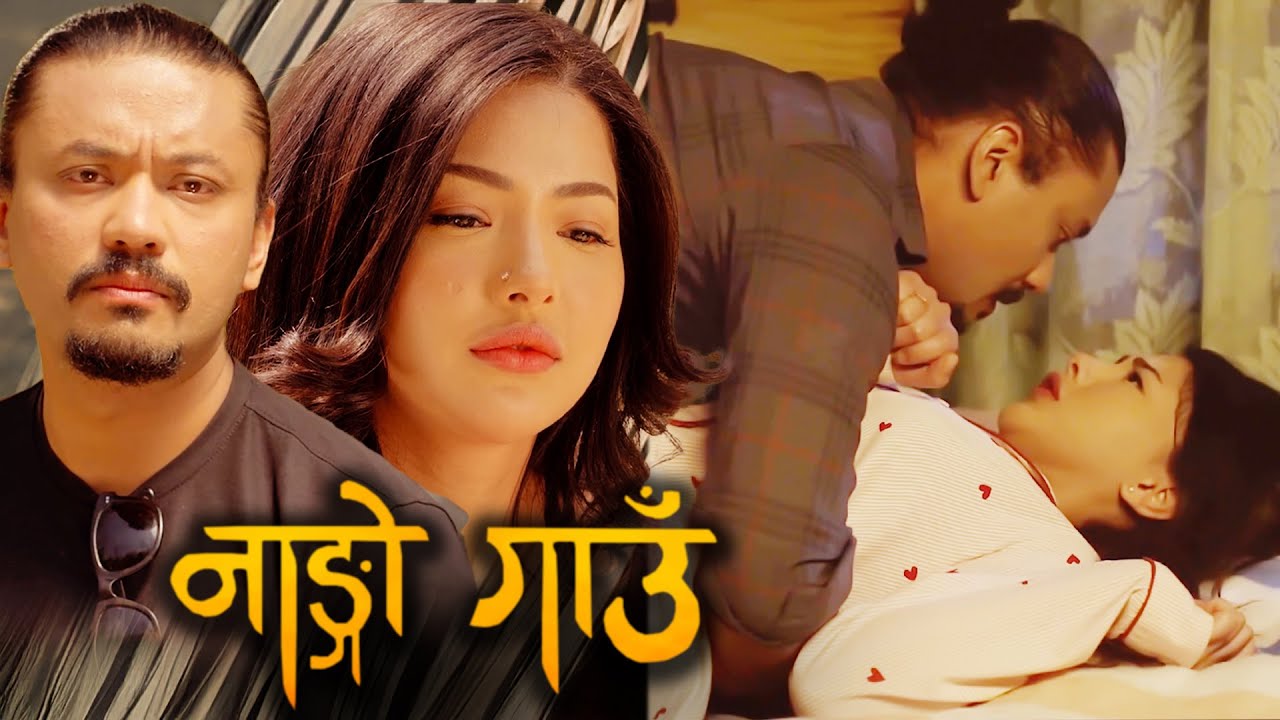 Samragyi RL Shah | Full Hindi Dubbed Nepali Movie | HD Hindi Dubbed Movie | Nango Gaun | NR