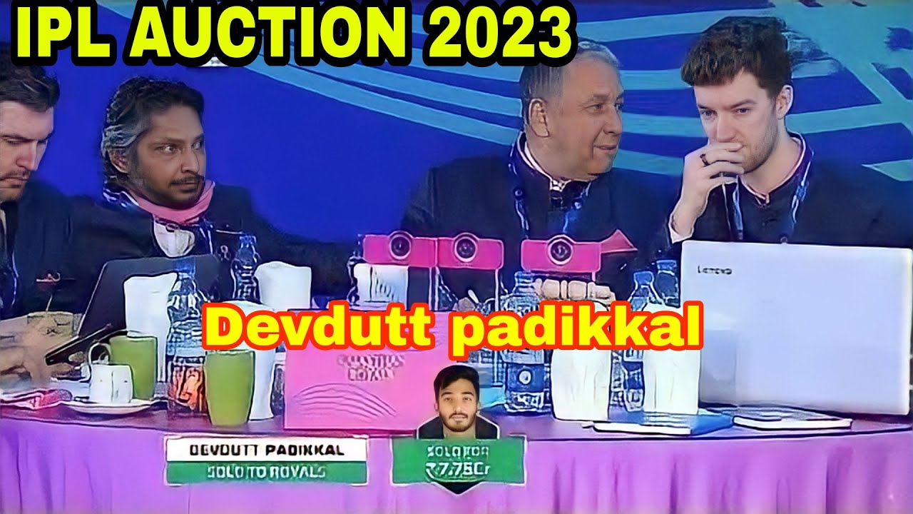 IPL AUCTION 2023 : Devdutt Padikkal IPL AUCTION | Lucknow Super Giants Buy at 5.50 crores | Predict
