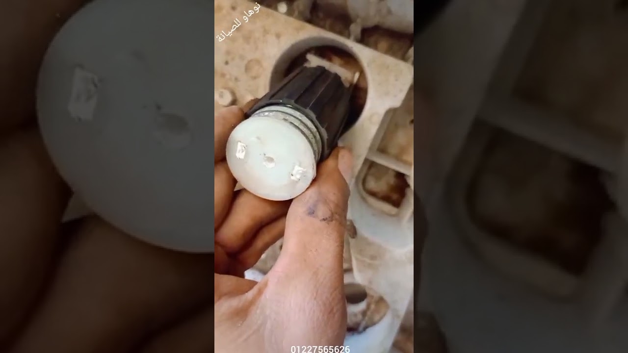 الطريقة الصحيحة لتركيب مساعد موتور العصارة