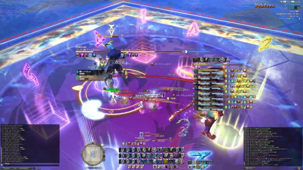 【FF14】M10S | WHM PoV / 白視点 | アルカディア零式 ヘビー級 2層 初クリア