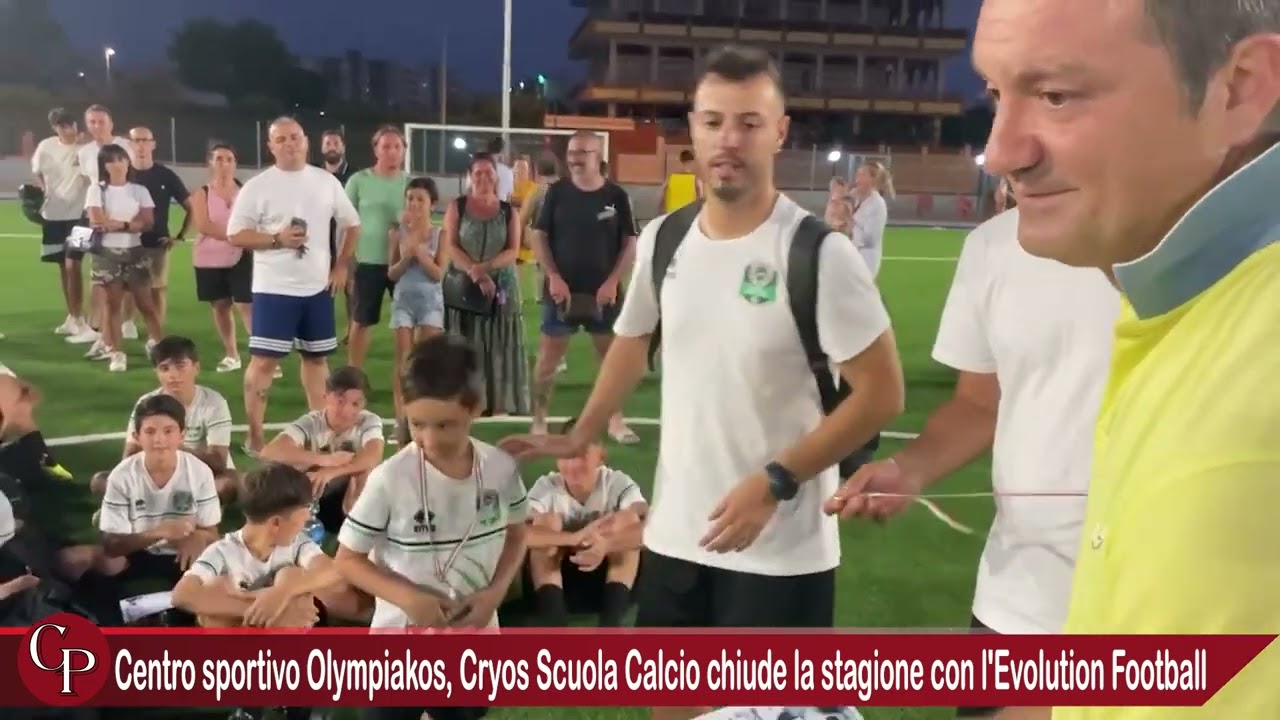Centro sportivo Olympiakos, Cryos Scuola Calcio chiude la stagione con l'Evolution Football