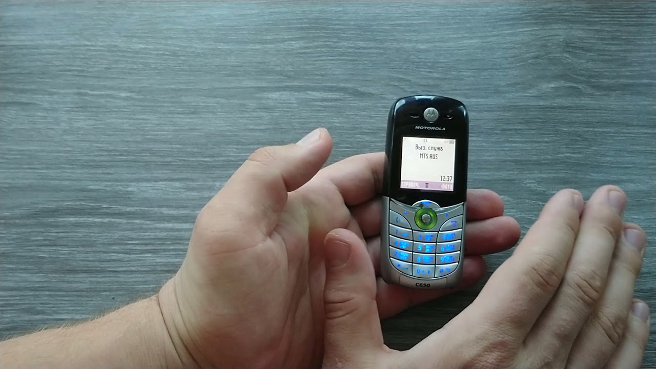 Motrola C650 - старший брат C350