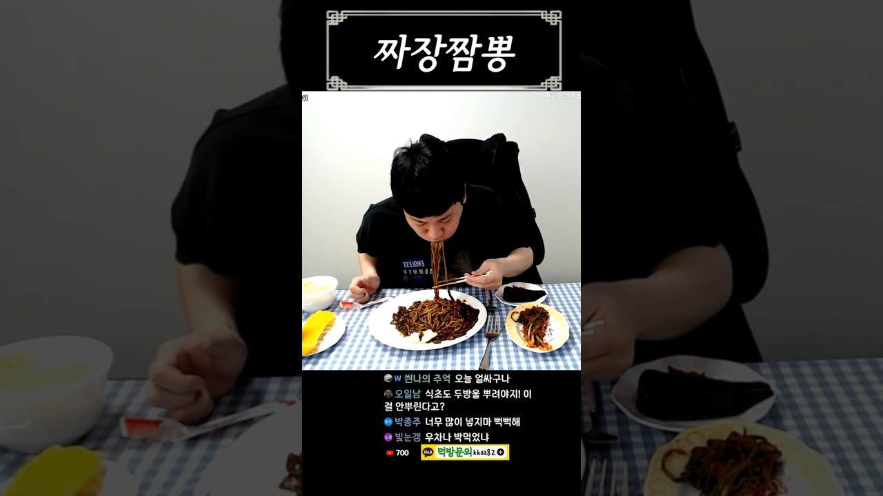 맛 없으면 안먹는 누렁이