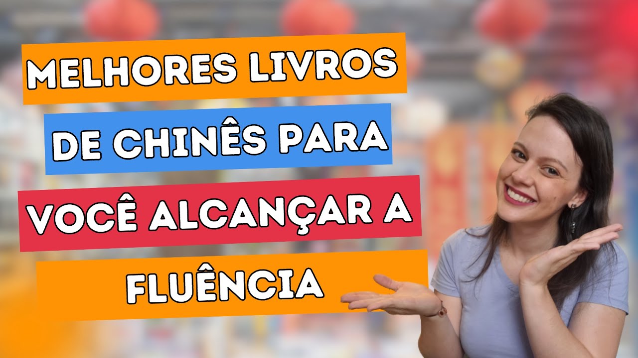 Melhores livros para aprender mandarim! I #livrosdemandarim #estudos