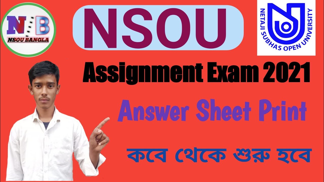 NSOU PG ASSIGNMENT EXAM ANSWER SCRIPT DOWNLOAD l PG EXAM ANSWER SHEET PRINT ll