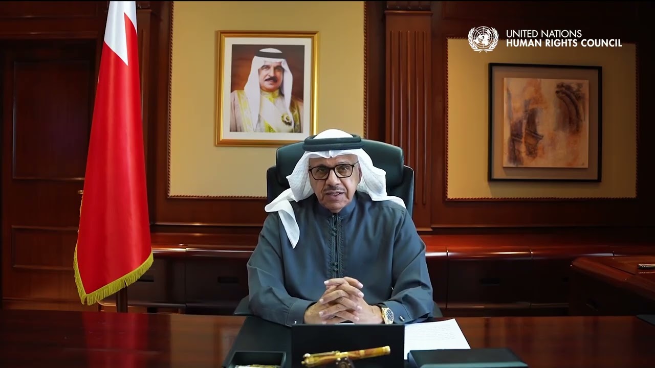 Bahrain | Minister of Foreign Affairs Abdullatif bin Rashid Al Zayani Addresses Human Rights Council