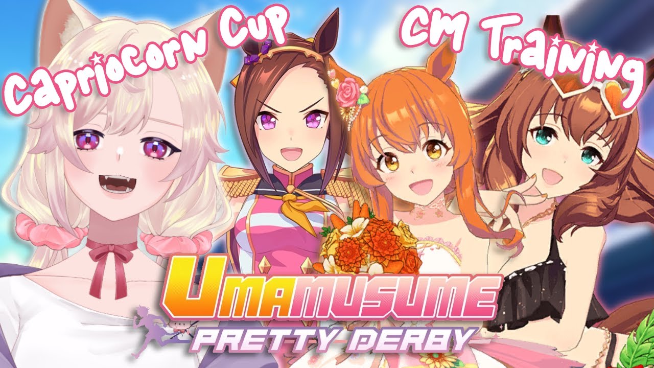 【Uma Musume ウマ娘】Sprint CM Training!! Why is this harder than Long... 短距離チャンミトレーニング！【Shiari シアリ】