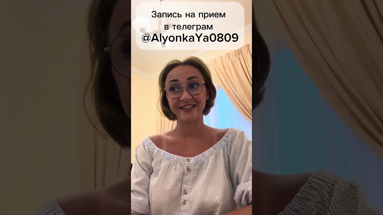 На что обратить внимание в начале отношений