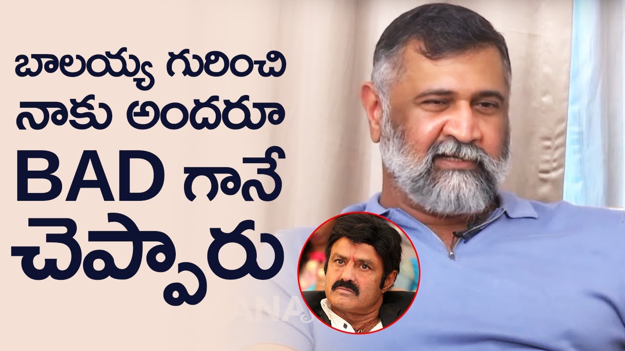 Artist Adithya Menon Superb Words About Balakrishna | Mana Stars