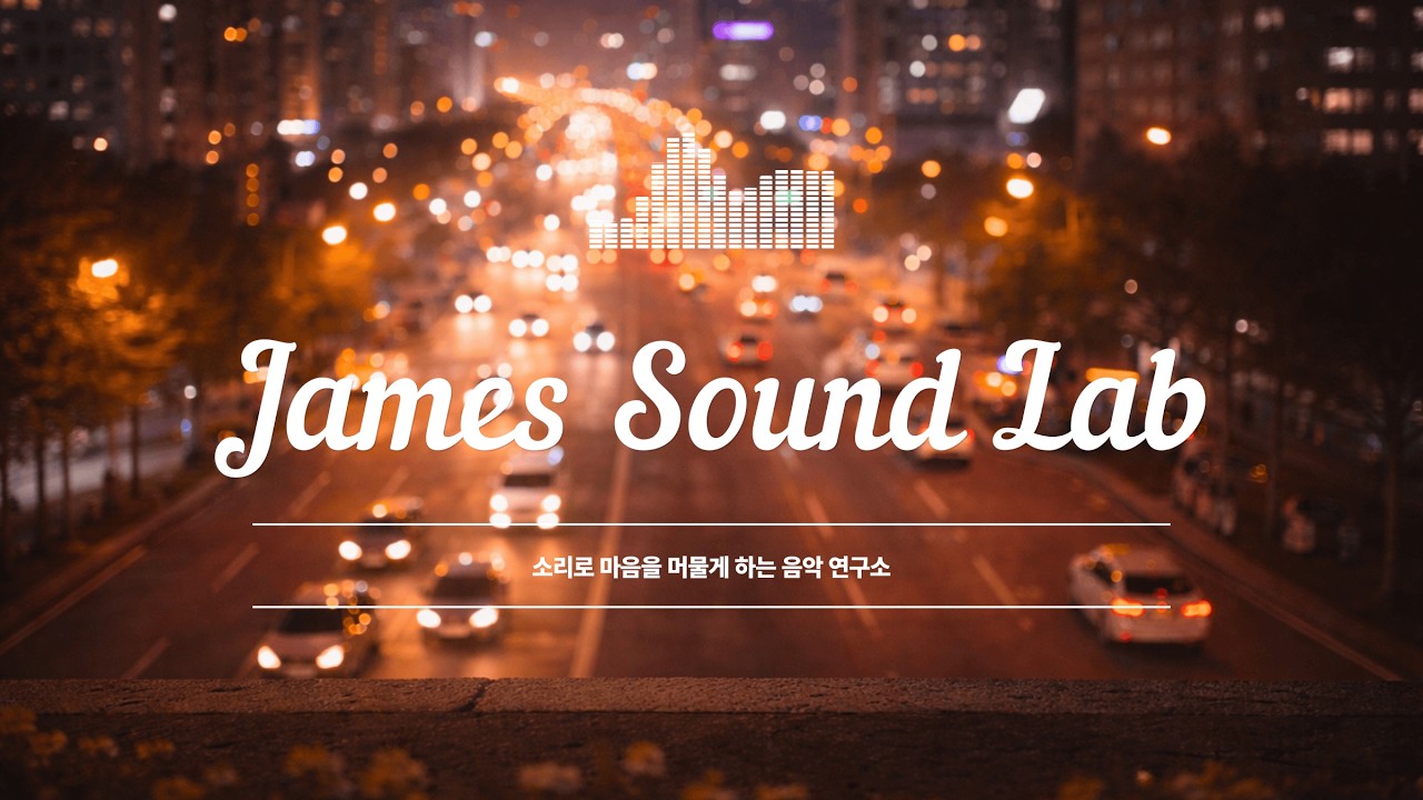 오늘의 너에게