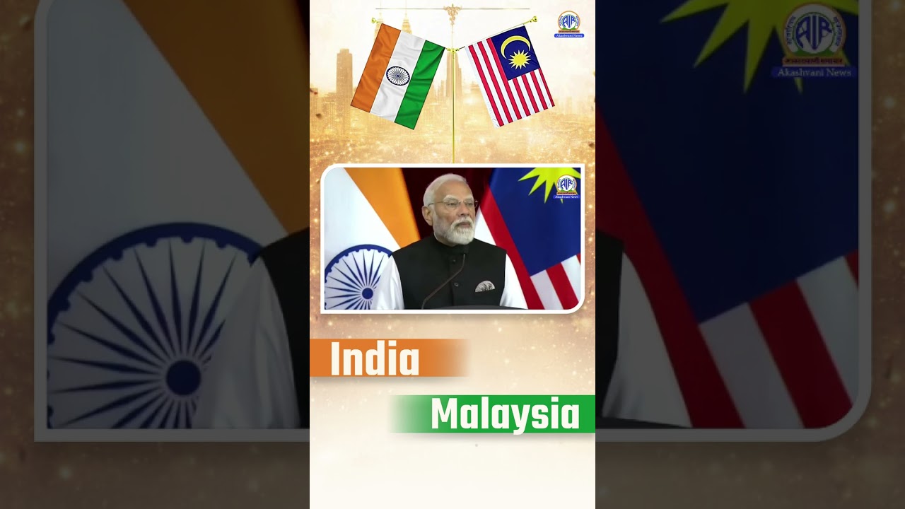 India&ndash;Malaysia Expand Cooperation in Security, Defence & Technology | PM Modi