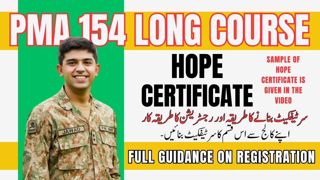 How to Apply on Hope Certificate For PMA 154 Long Course | Hope Certificate Sample For PMA 154 LC|