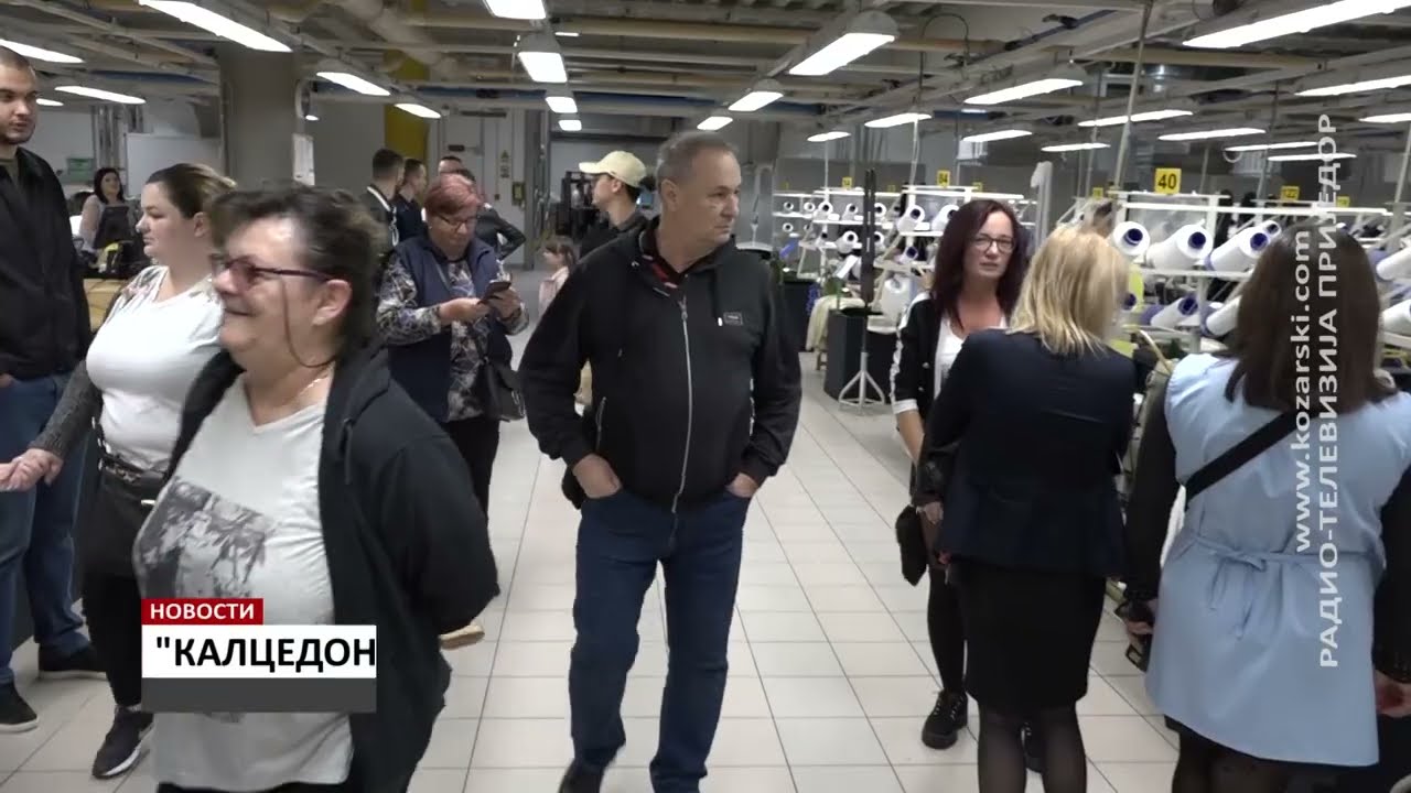 DAN OTVORENIH VRATA: ''KALCEDONIJI'' POTREBAN VEĆI BROJ RADNIKA