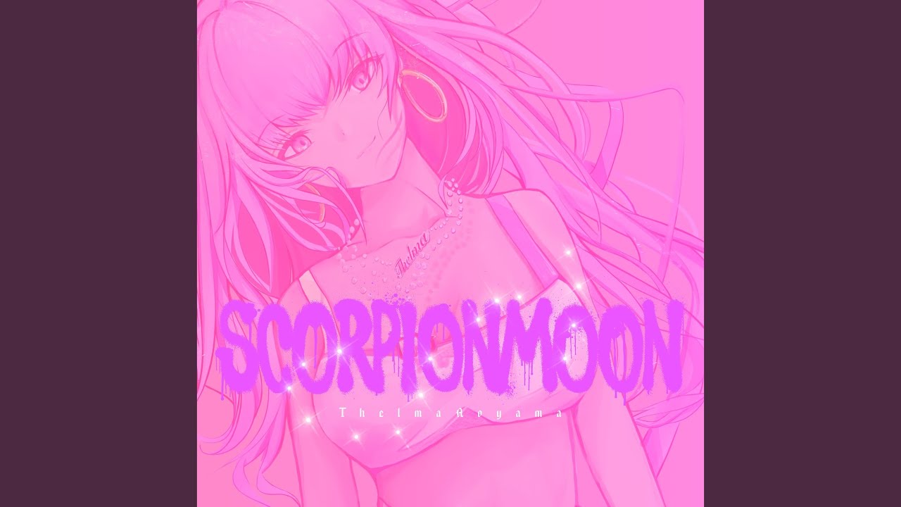 Kiminotonari