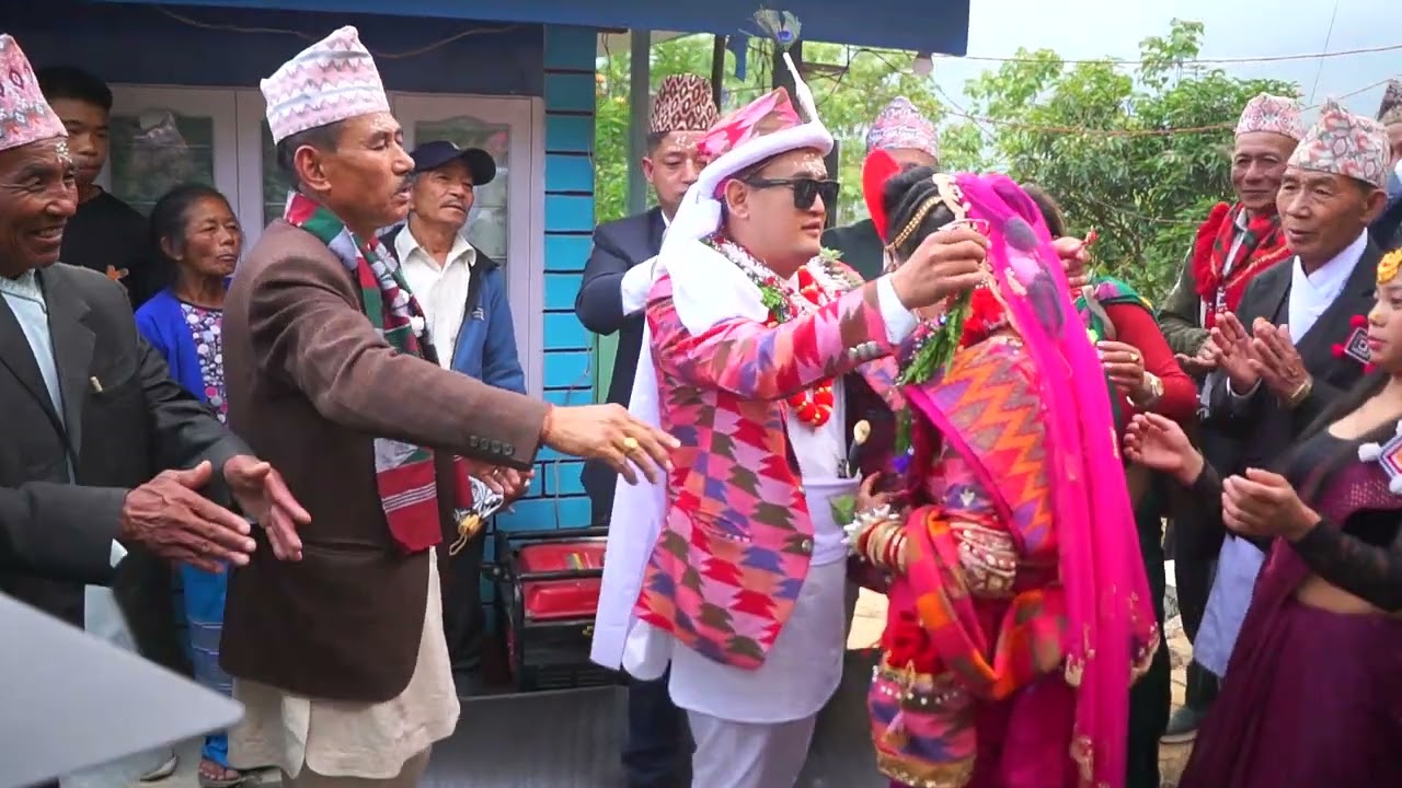 LIMBU CULTURE WEDDING CEREMONY || Samir & Supriya || 2080/01/27