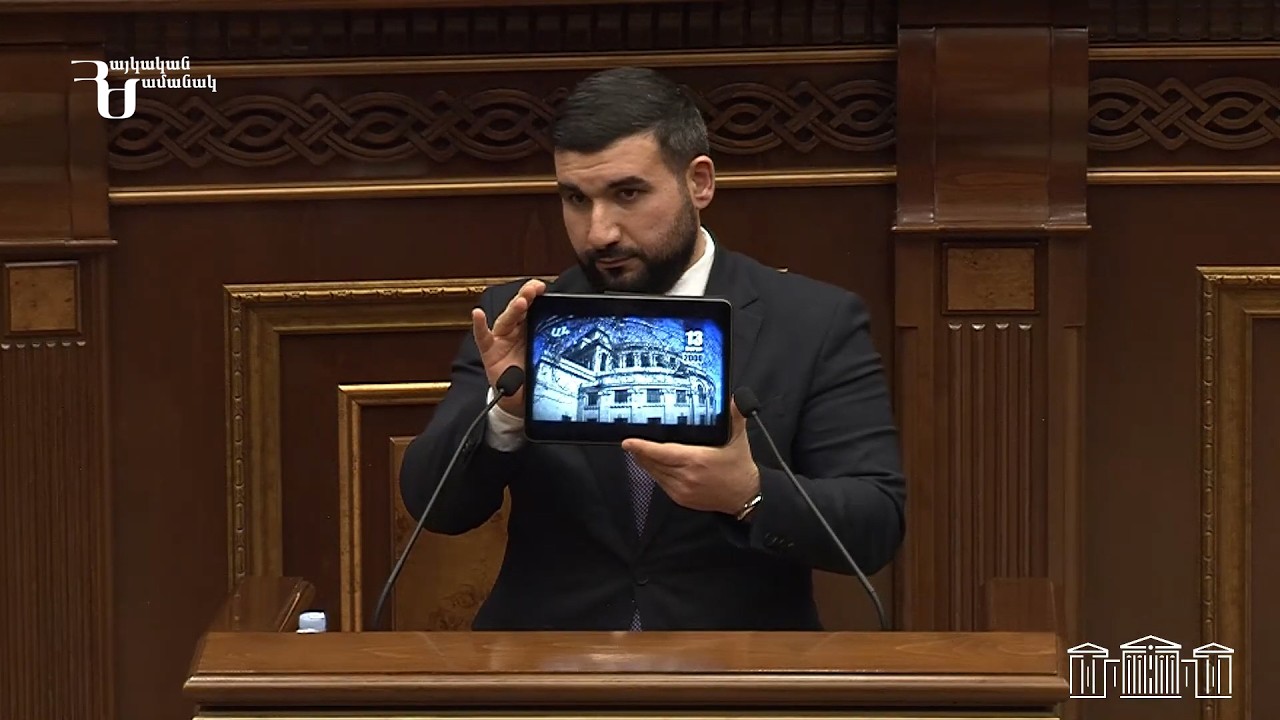 Դուք Հայաստանի քաղցկեղն եք, մակաբույծի պես ապրել ու ծծել եք մարդկանց արյունը․ Ալեքսանյան