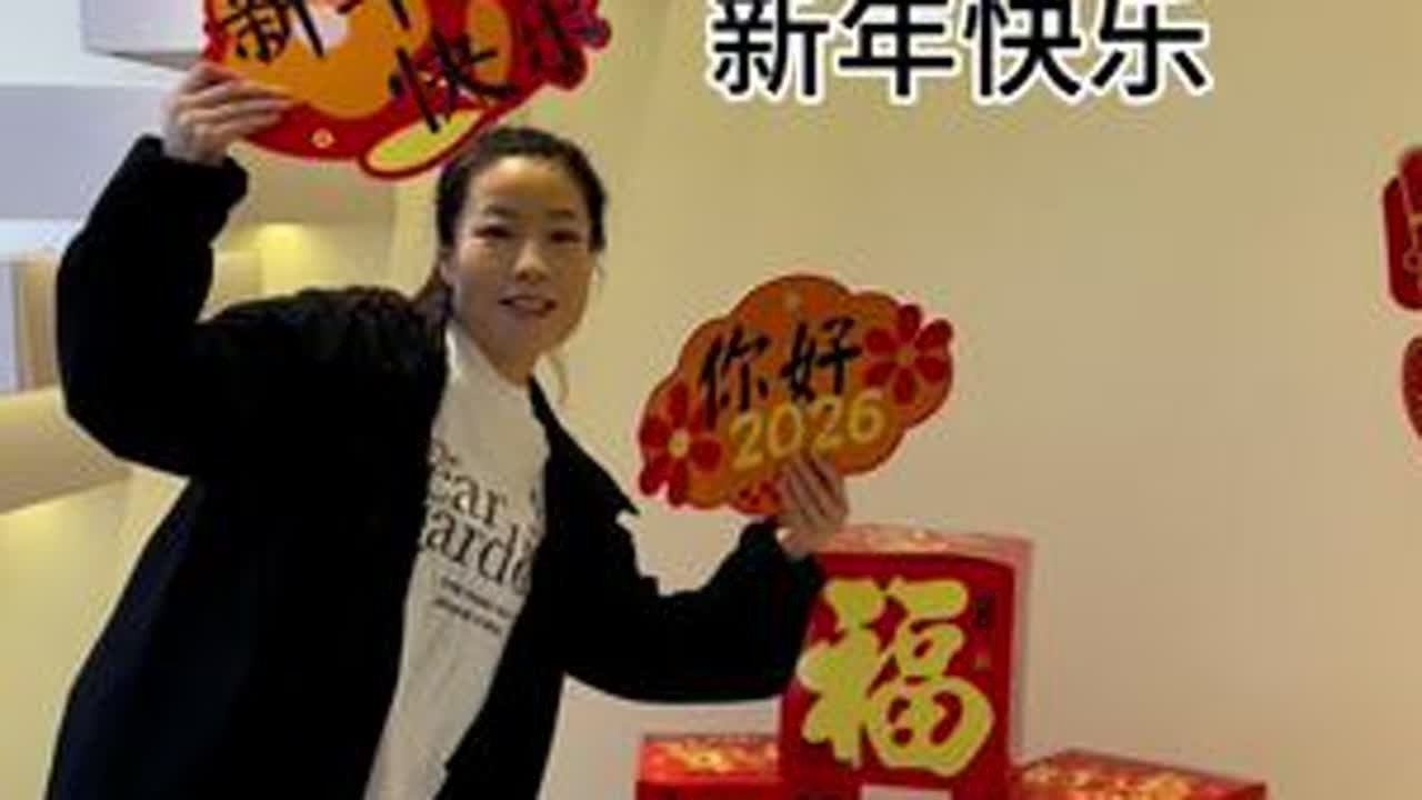 2025年的最后一天 跟平常一样上班 下班 回家 做饭  一家人整整齐齐 开开心心 日子虽平淡 但很知足#真实生活分享官 #记录真实生活 #日常vlog #新年快乐