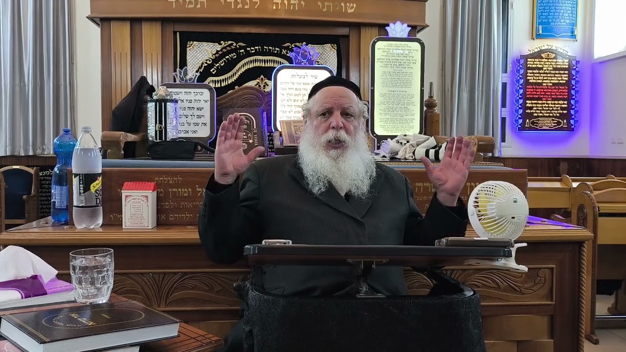 הרב מיכאל גול שליט''א / פרשת ''ויחי'' תשפ''ו / עפ''י ליקוטי מוהר''ן תורה קא'.