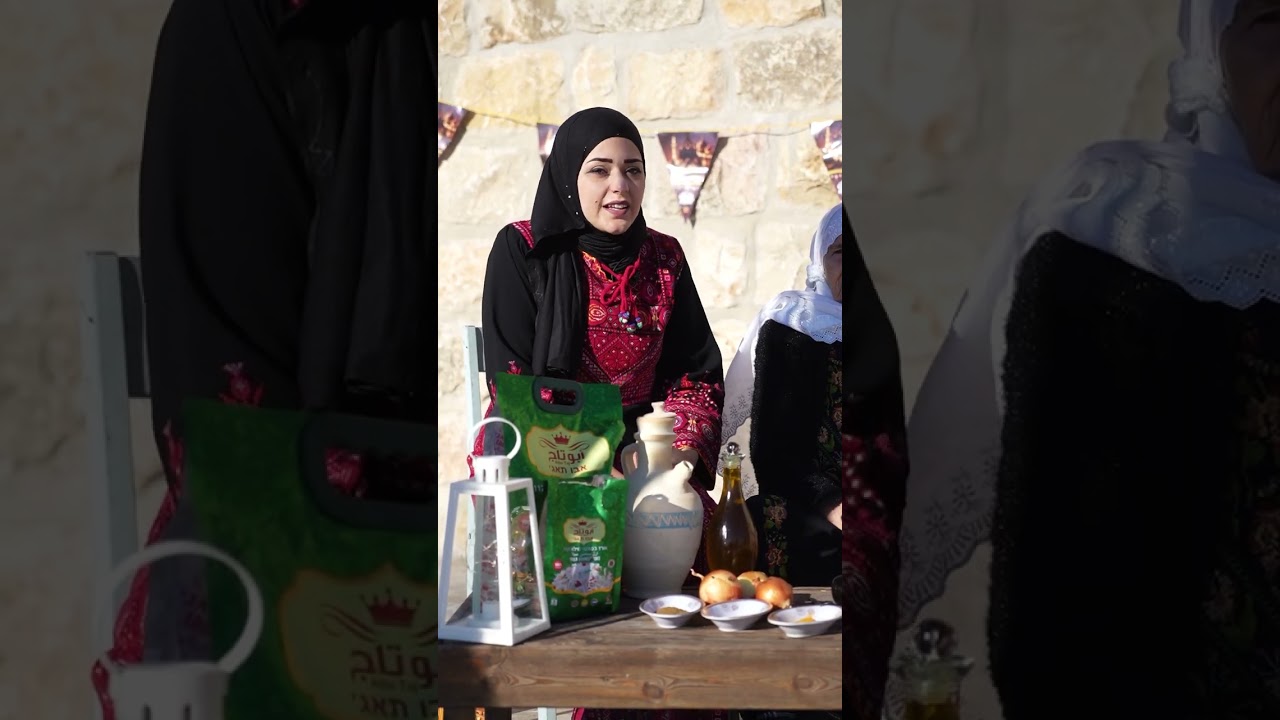 الحلقة 18 من برنامج 